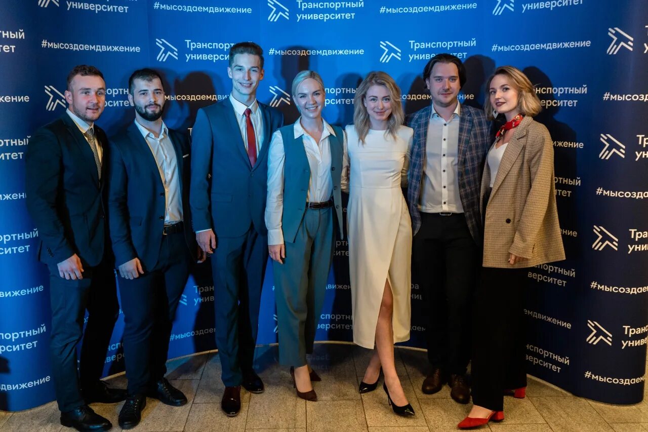 Навигатор рут миит. Выпускники миит. выпускники рут миит. гуманитарный институт рут миит. директор университете рут миит.