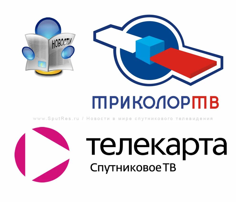 Операторы спутник телевизор телекарта. 9 м. Телекарта спутниковое телевидение ресивер. Оператор телекарта спутниковое телефон. Tellekarta tj.