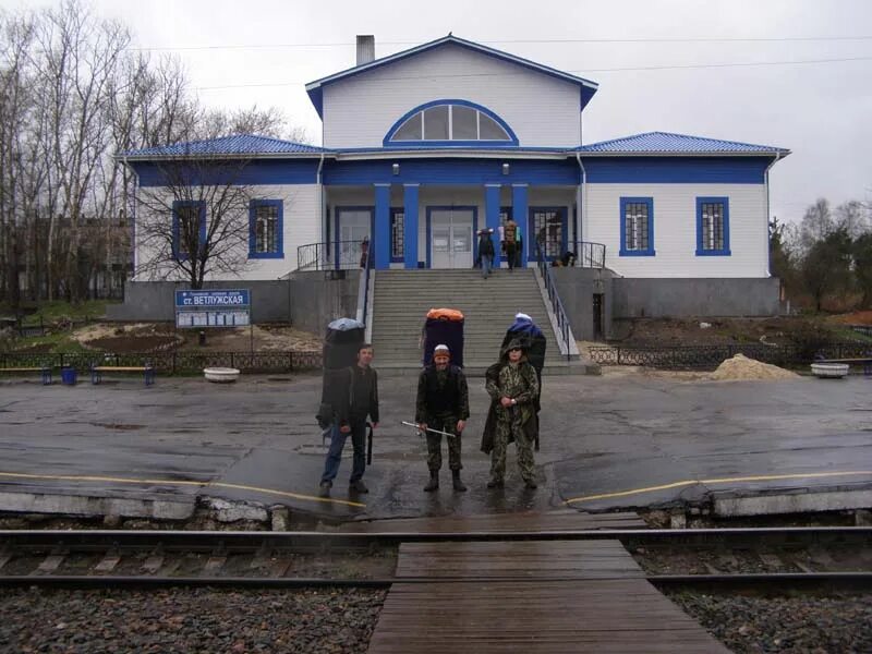 Погода п ветлужский. Станция Ветлужская Нижегородской области. Вокзал Ветлужская Нижегородской области. ЖД вокзал Ветлужская. Станция Ветлужская вокзал.