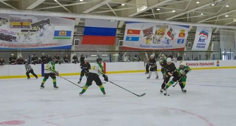 Каток каменск