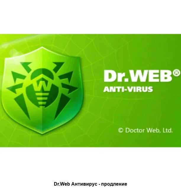 Антивирус dr web. Значок Doctor web. Dr web 1992. Dr web mobile вирус. Dr web CUREIT 2010.