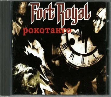 Fort royal