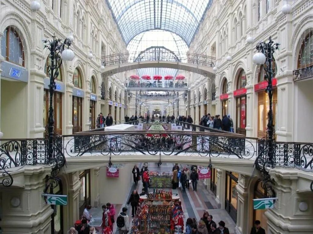 Делать пассаж