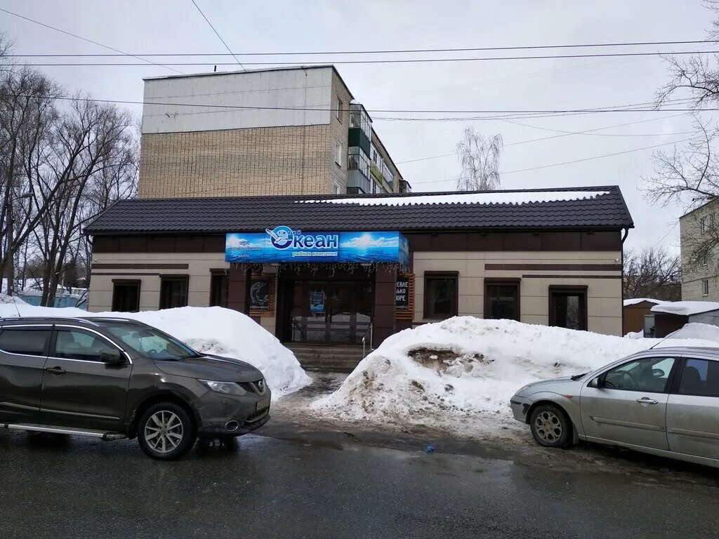 океан саранск адреса