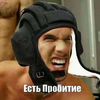 Мужик танки мем