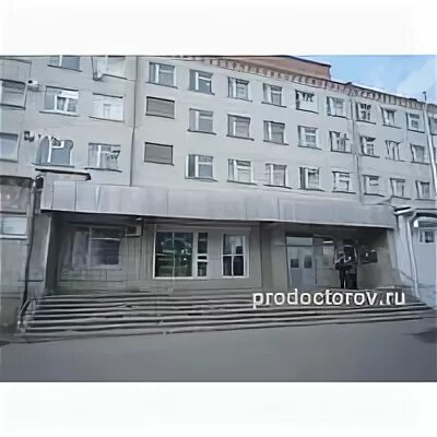 Црб усть лабинск. Главврач усть-лабинск црб. Центральная больница лабинск. Усть лабинск стационар. Црб усть лабинск.