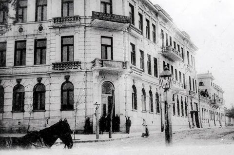 Симферополь педагогический институт