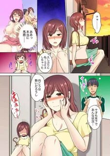 年 下 男 子 と エ ッ チ - flux-zone.art.