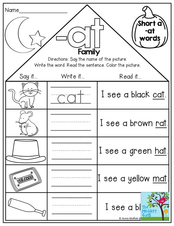 Worksheets чтение. Чтение i Worksheets. CVC Words Worksheets. At reading Worksheets for Kids.