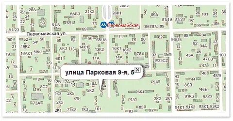 Индекс москва ул 9 парковая