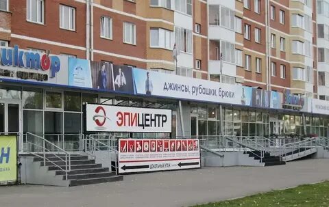 Абакан работает