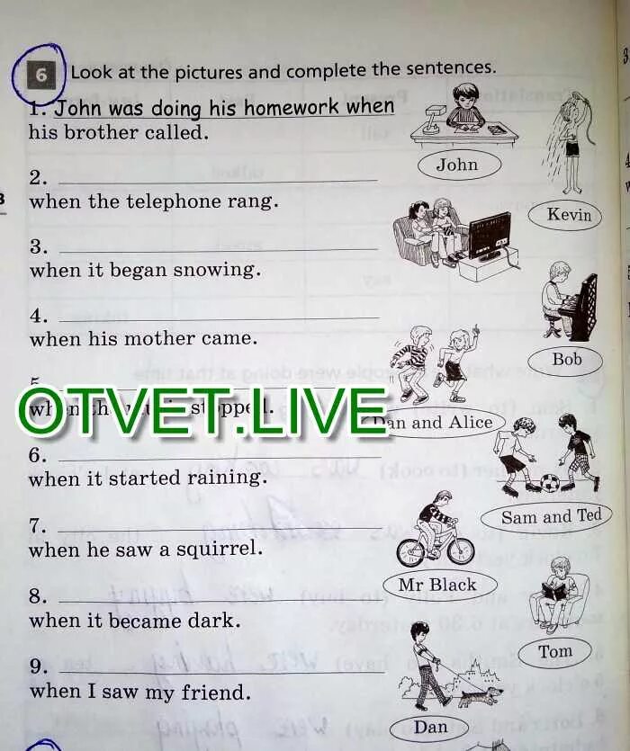 John his homework. John his homework
