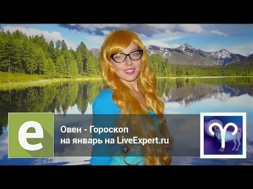 Lifeexpert