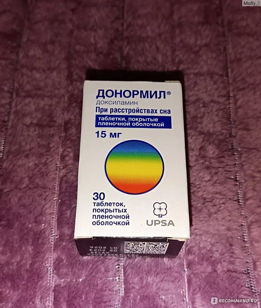 Донормил 15мг таб 10. Донормил 15 мг. При расстройствах сна. Донормил аналоги без. Донормил похожие.