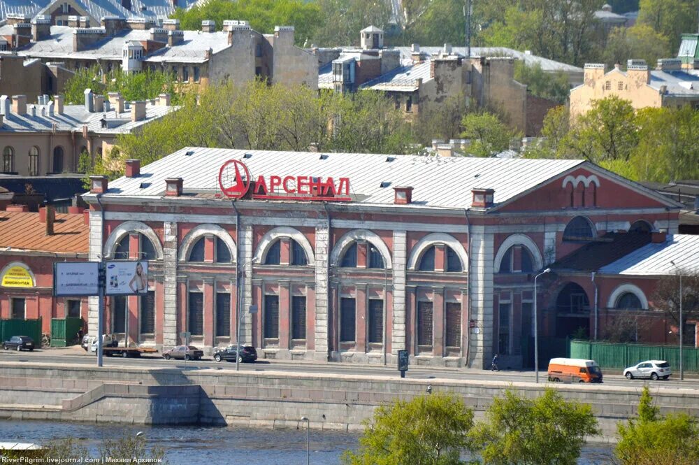 Завод арсенал петербург. Завод арсенал петербург. Завод арсенал в санкт-петербурге. Машиностроительный завод "арсенал" ("мз "арсенал"). Завод арсенал ленинград.
