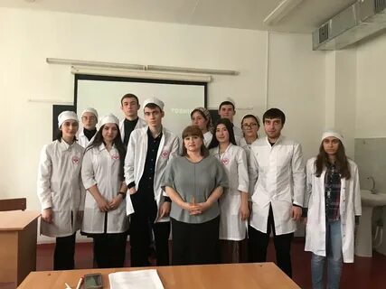 Телефон мединститута