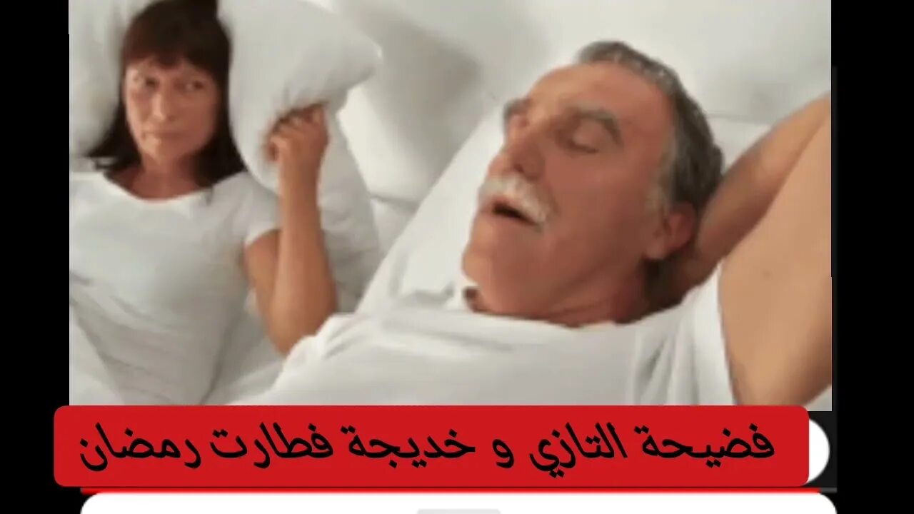 Почему пьяные храпят