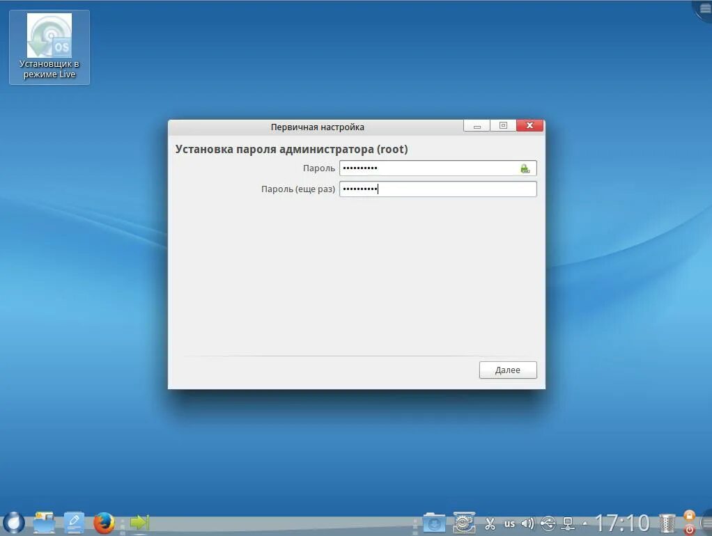 Настроить поиск. Найди настройки пожалуйста. Экран загрузки. Найди настройки пожалуйста. Настройки браузера.