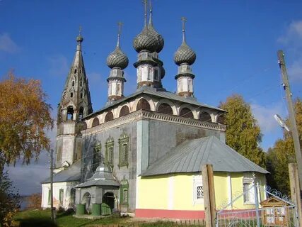 Костромская область красносельский