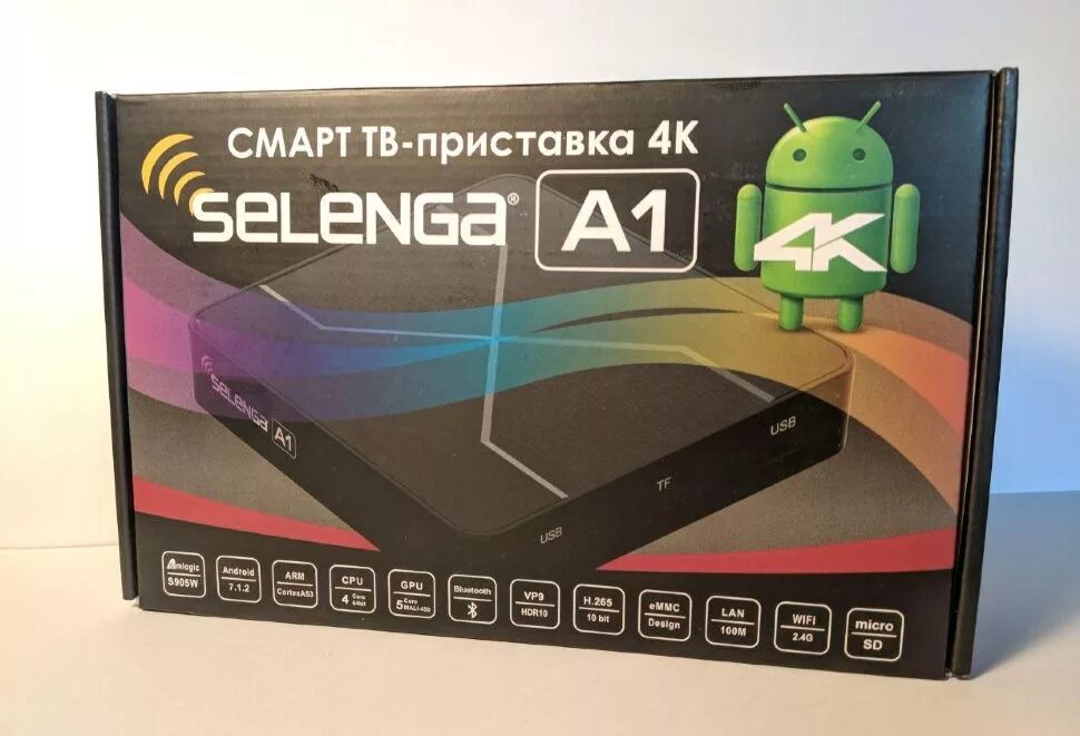 Смарт приставка для телевизора 2024. Smart TV приставка Selenga a1. Смарт ТВ-приставка 4к Selenga a1. Смарт ТВ-приставка 4к Selenga r4. Смарт ТВ-приставка 4к Selenga a6 Plus.