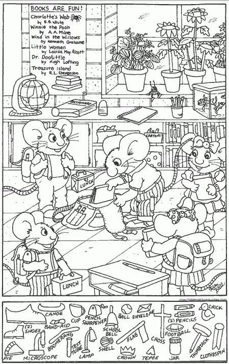 задание на развитие внимания Hidden pictures printables, Hidden pictures, Hidden