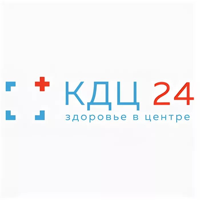 Зеленоград 24 телефон. КДЦ 24 Зеленоград. Медцентр КДЦ 24. Медцентр КДЦ 24 В Зеленограде. Сосновая аллея Зеленоград поликлиника.