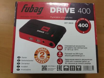 Drive 400