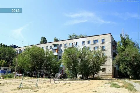 Ул волгоградская 3
