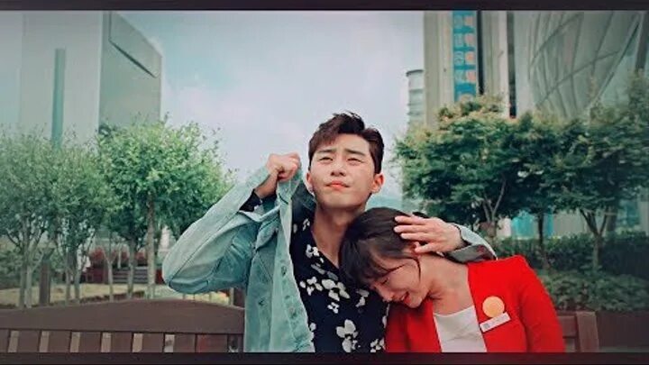 Со джун мой третьесортный путь. Mineway трейлер. Мой третьесортный путь дорама. Third rate. You're only second rate.