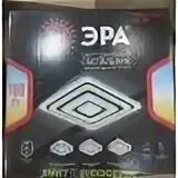 Spb 6 geo