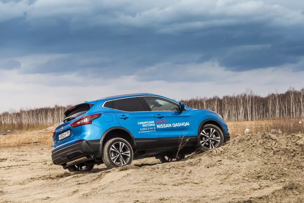 Тест драйв ниссана. Тест драйв Ниссан Кашкай. Nissan Qashqai бездорожье. Кашкай тест драйв 2022. Nissan Qashqai off Road.