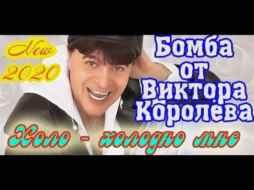 Никому тебя не отдам гиф. Я тебя никому не отдам картинки. А я тебя королева и никому не отдам. Я тебя королева никому. Королев никому тебя не отдам.