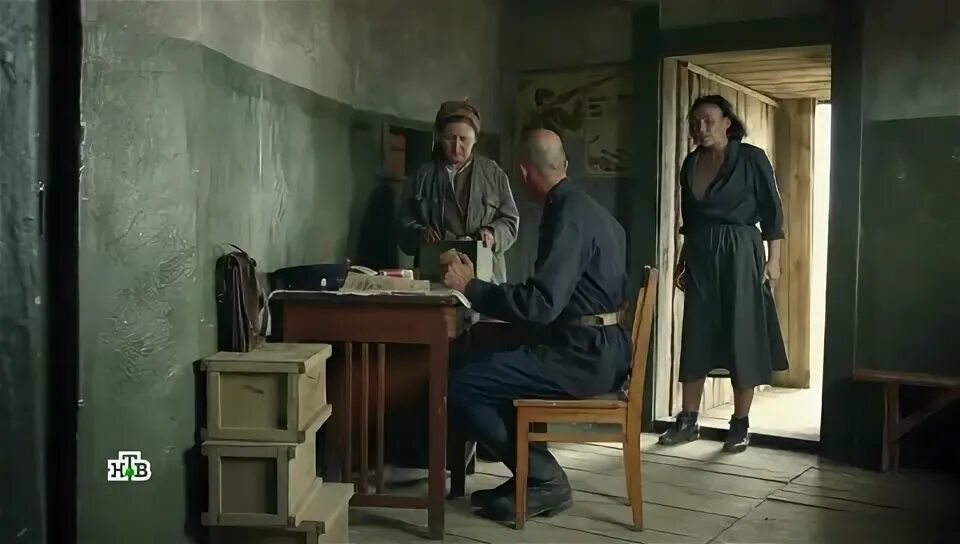 Лагерь алжир сериал. Сериал алжир 2019. Ж. Р. И.