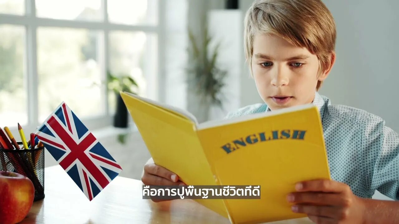 He is studying english. Мальчик изучает английский. learning english kids aesthetic. english lesson aesthetic. reading schoolboy.