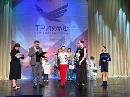 16 международный конкурс