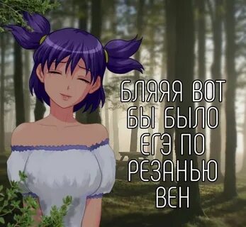 Лена лето биография