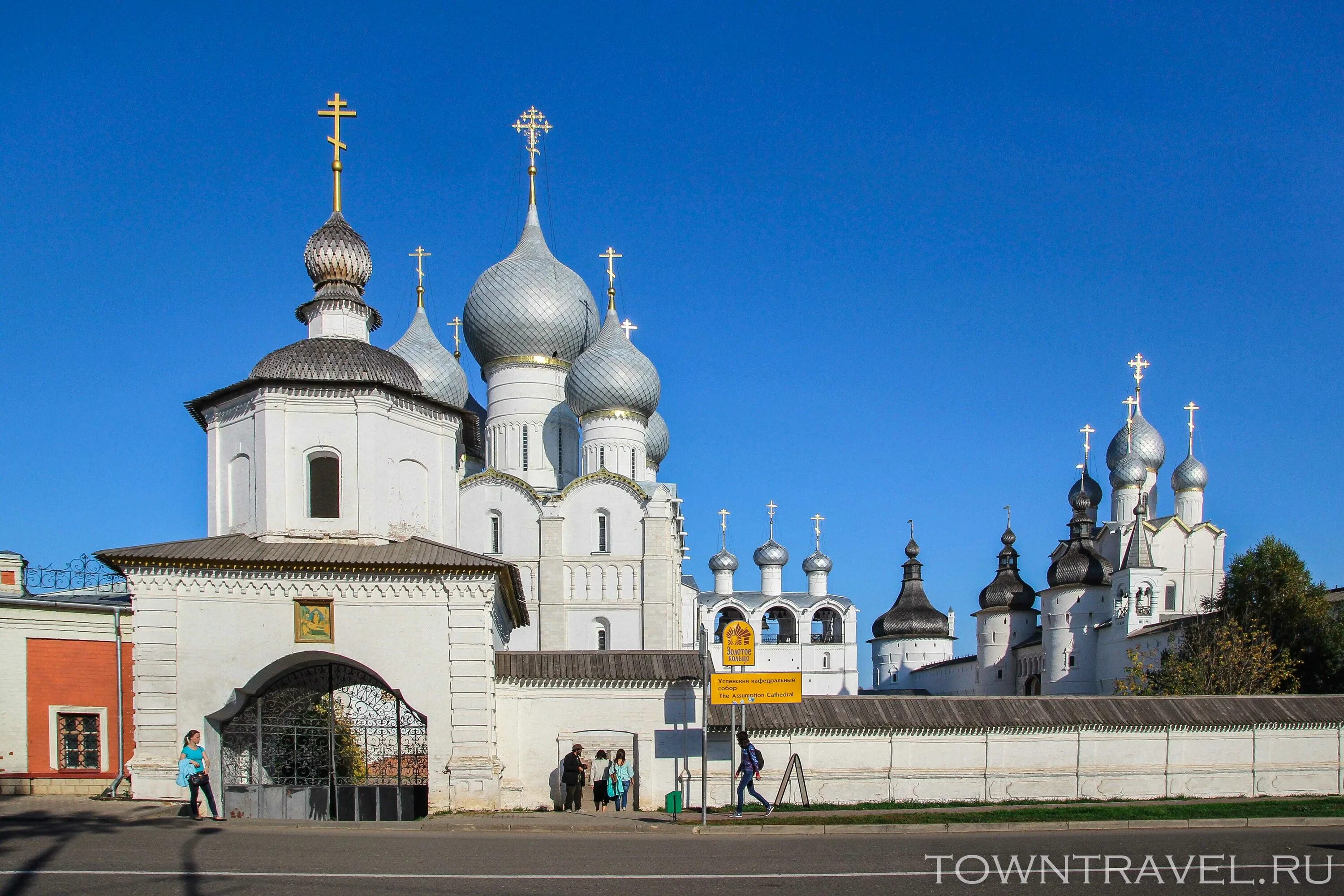 Ростов великий интересные факты о городе. Ростовский Кремль – резиденция митрополита Ростовской епархии. Соборная площадь Ростов Великий. Достопримечательности Великого Ростова Великого. Ростов Великий памятники.