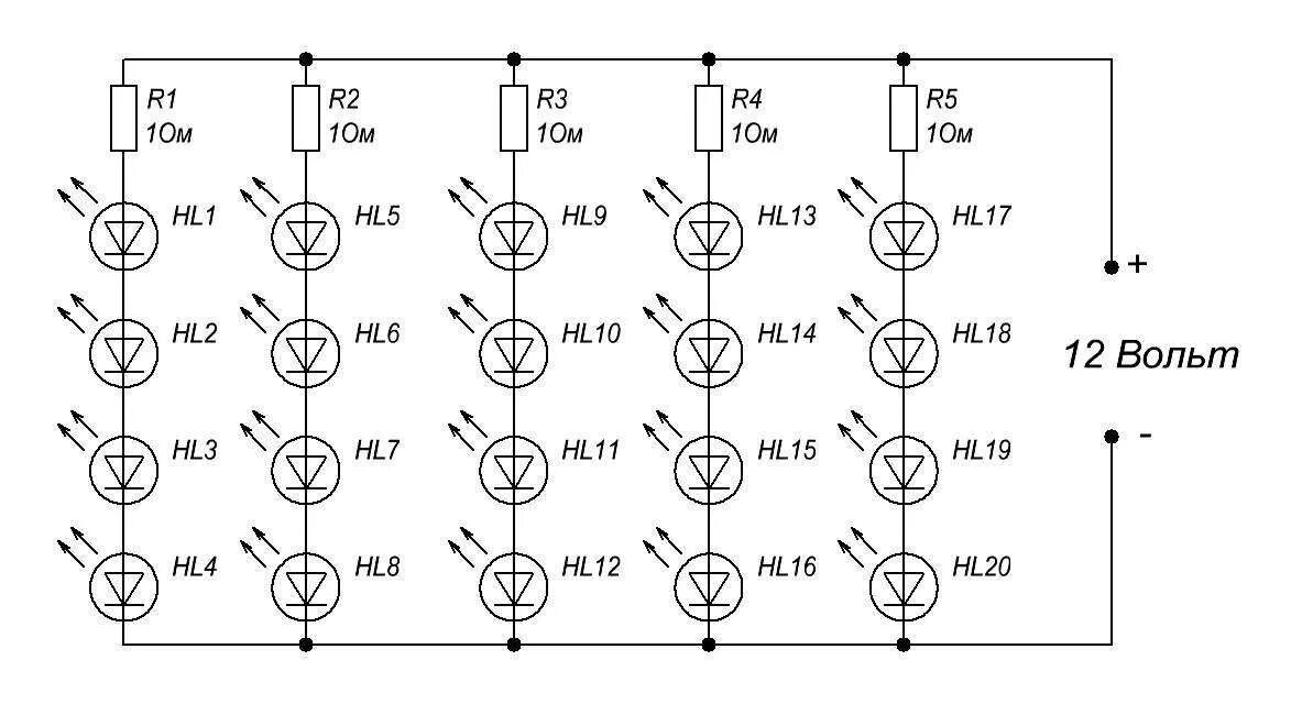 В елочной гирлянде последовательно включают несколько ламп. Схема подключения линейки светодиодов. Схема подключения светодиодов последовательно 220 вольт. Сама подключения светодиодов. Схема подключения светодиодов к 12 вольт.