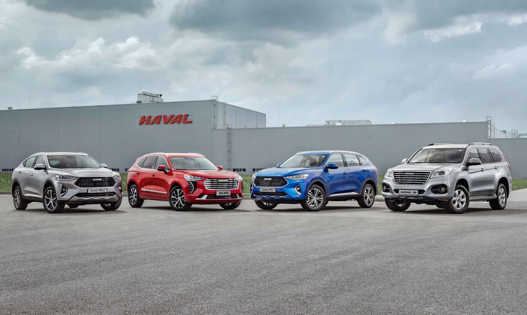 Хавал фреш авто. Автомобиль хавал. завод haval. новый автомобиль хавал. завод haval в россии.