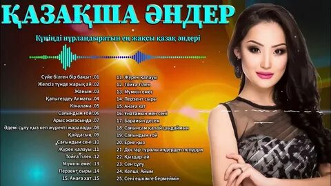 Табиғаттағы қыздардың эротикалық фотосуреттері