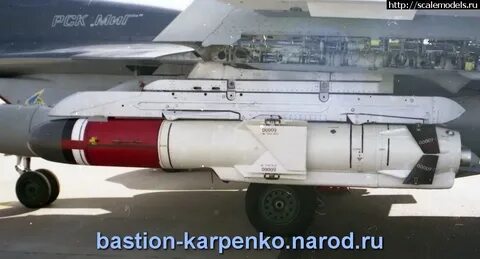 Уран 35