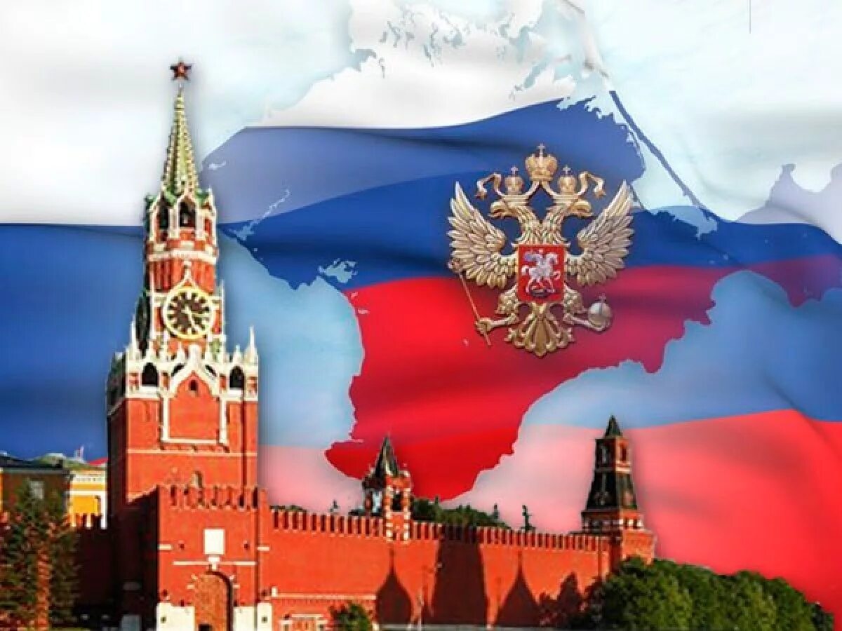 Я живу в стране россия. Флаг Российской Федерации на Кремле. Символы России. Родина Россия. Символы нашей Родины.