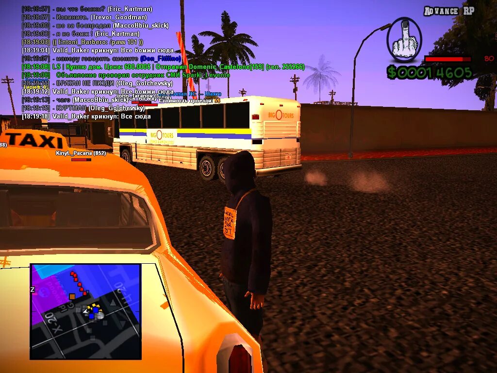 Гта самп скрипты. Hud gta sa. hud гта са. худы самп. удобный худ для сампа.