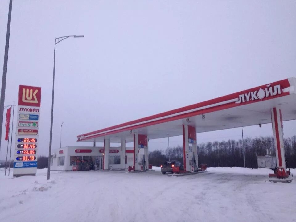 Карта азс нефтехимпром пермь. Заправочные станции для автомобилей. Азс экойл пермь. Заправки кунгур. Заправки кунгур.