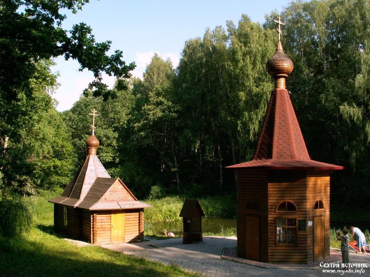 Источник св. Пантелеймона Прохоровский район Белгородской. Белгородской области Родник Святой. Село Вязовое Белгородской области источник Пантелеймона. Родник в селе Вязовое Прохоровского района.