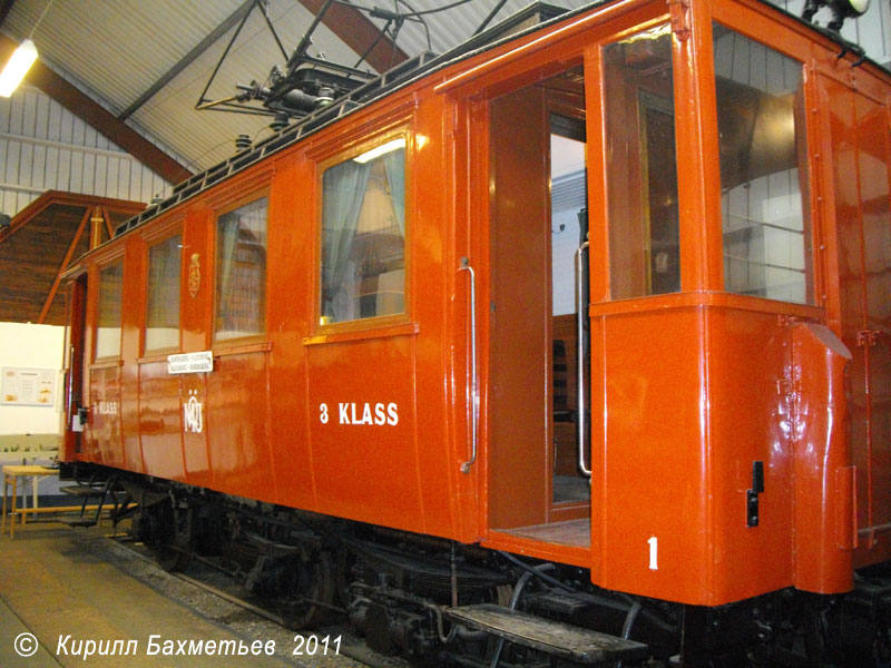 Схема электроснабжения пассажирского вагона. 81-765 в депо. Электрические вагоны. Электрические вагоны. Трёхтамбурная электричка.