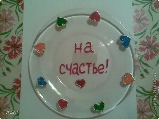 Приметы почему бьется посуда. Посуда бьётся к счастью. разбить тарелку на счастье. разбитая посуда на счастье. разбить посуду на счастье.