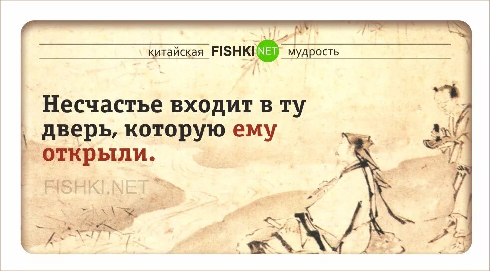 разные народы нашей страны. пословицы и поговорки о книге. высказывания разных народов. пословицы и поговорки мордвы. стихи разных народов.