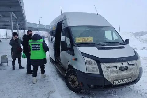 Чебоксары канаш автобус