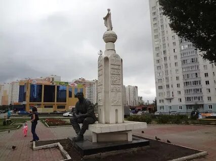 Клыков город